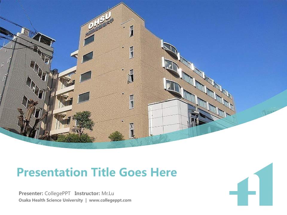 Osaka Health Science University Course/Courseware Creation PPT Template4:3 ratio PPT effect preview image5