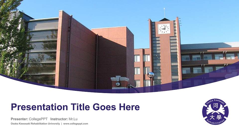 Osaka Kawasaki Rehabilitation University Course/Courseware Creation PPT Template16:9 ratio PPT effect preview image
