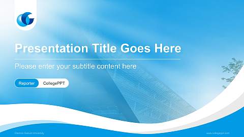 Otemon Gakuin University Lecture Sharing and Networking Event PPT Template