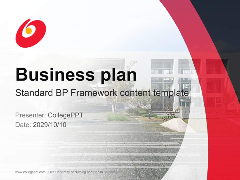 Oita University of Nursing and Health Sciences Competition/Entrepreneurship Contest PPT Template4:3 ratio PPT effect preview image9