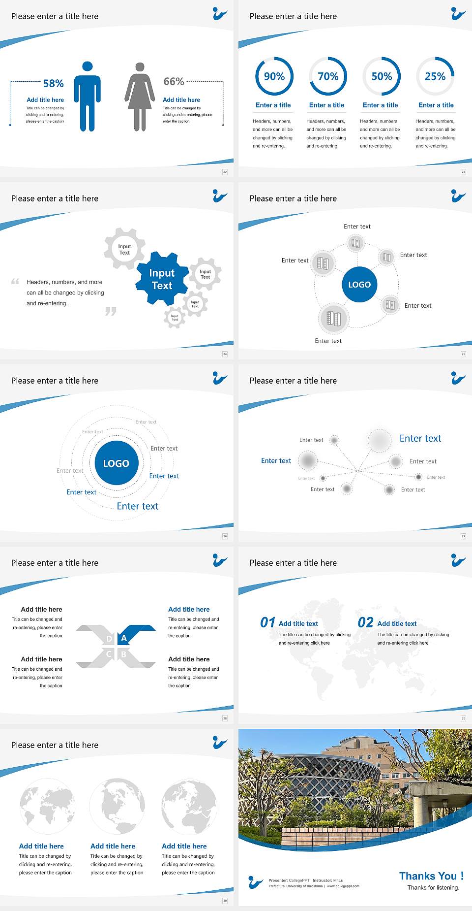 Prefectural University of Hiroshima Course/Courseware Creation PPT Template4:3 ratio PPT effect preview image4