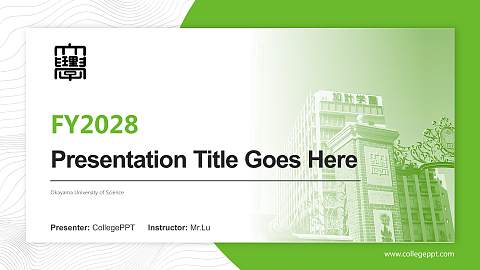 Okayama University of Science Academic Presentation/Research Findings Report PPT Template