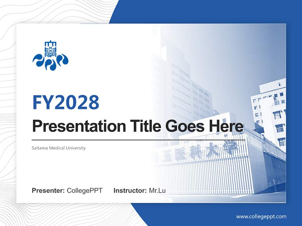 Saitama Medical University Academic Presentation/Research Findings Report PPT Template4:3 ratio PPT effect preview image5