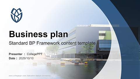 Sakushin Gakuin University Competition/Entrepreneurship Contest PPT Template