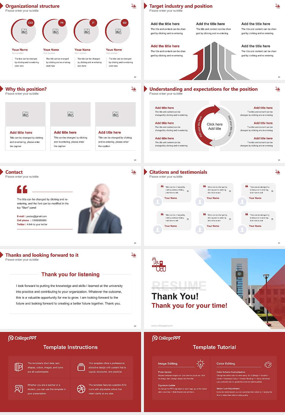 Osaka City University Resume PPT Template16:9 ratio PPT effect preview image4