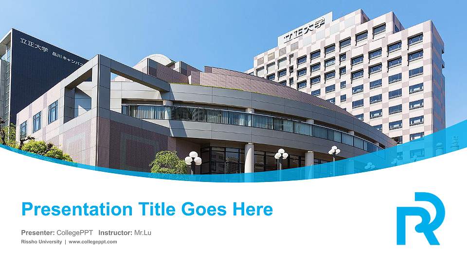 Rissho University Course/Courseware Creation PPT Template16:9 ratio PPT effect preview image