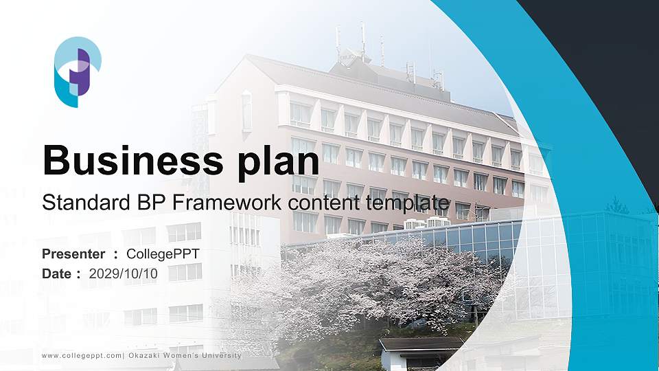 Okazaki Women’s University Competition/Entrepreneurship Contest PPT Template16:9 ratio PPT effect preview image