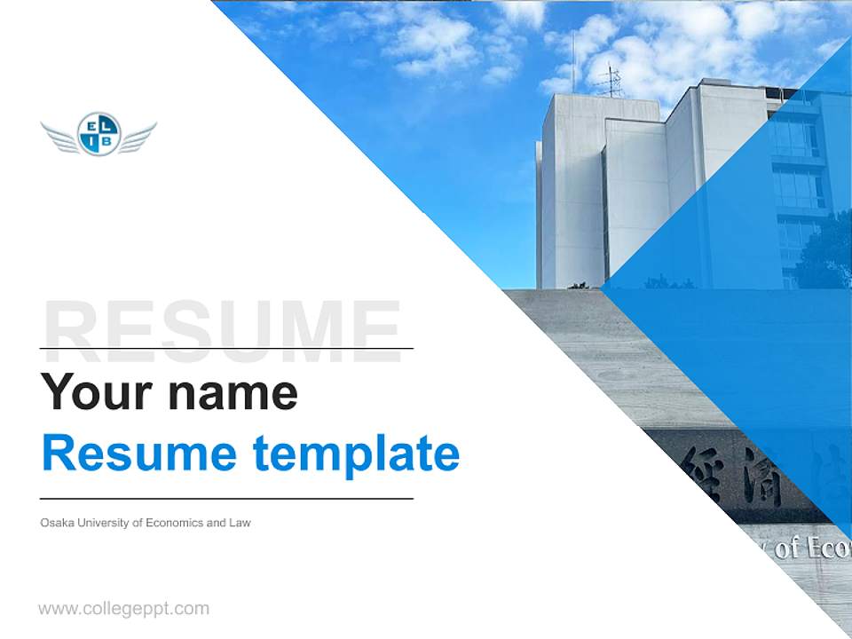 Osaka University of Economics and Law Resume PPT Template4:3 ratio PPT effect preview image5