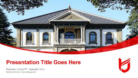 Ryukoku University Course/Courseware Creation PPT Template