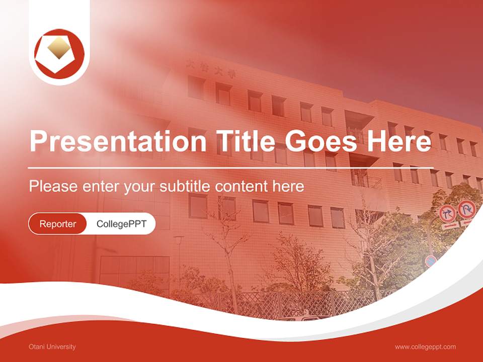 Otani University Lecture Sharing and Networking Event PPT Template4:3 ratio PPT effect preview image4
