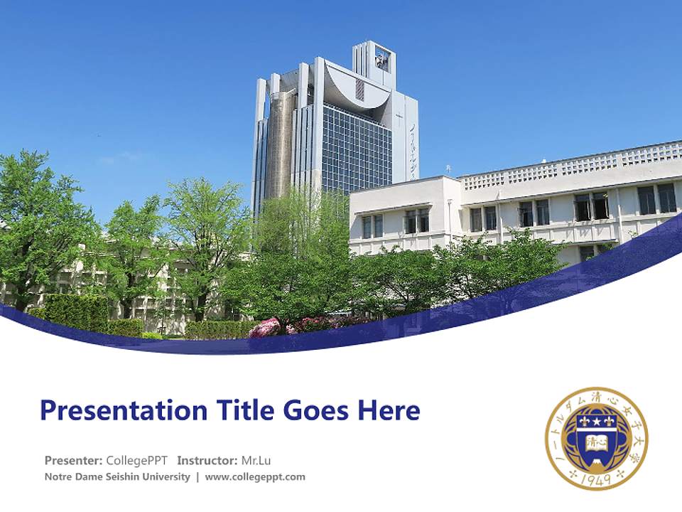 Notre Dame Seishin University Course/Courseware Creation PPT Template4:3 ratio PPT effect preview image5