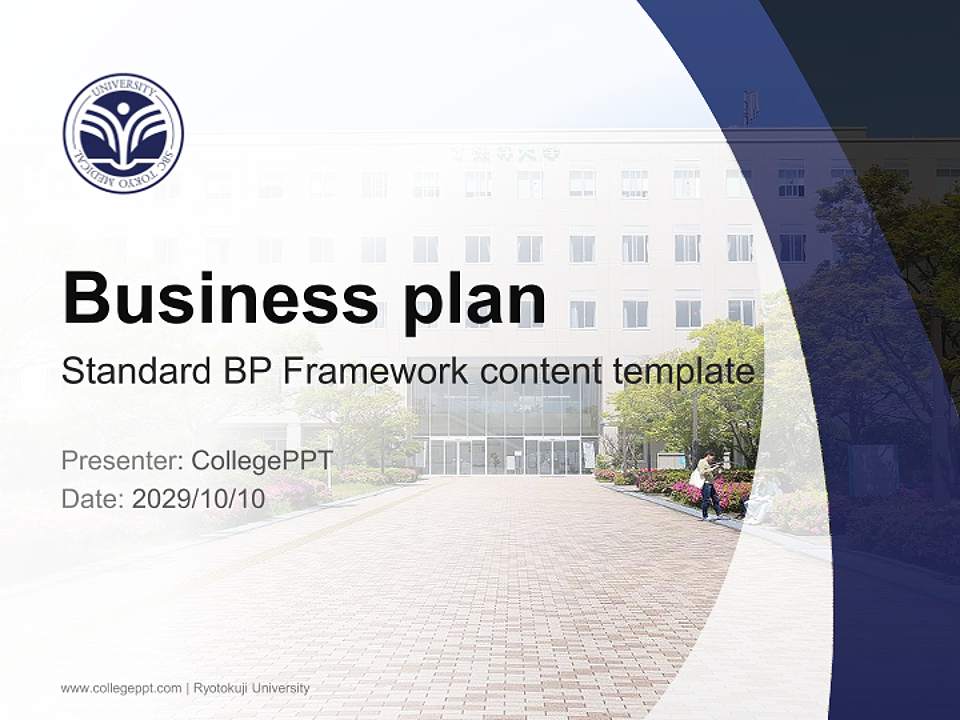 Ryotokuji University Competition/Entrepreneurship Contest PPT Template4:3 ratio PPT effect preview image9