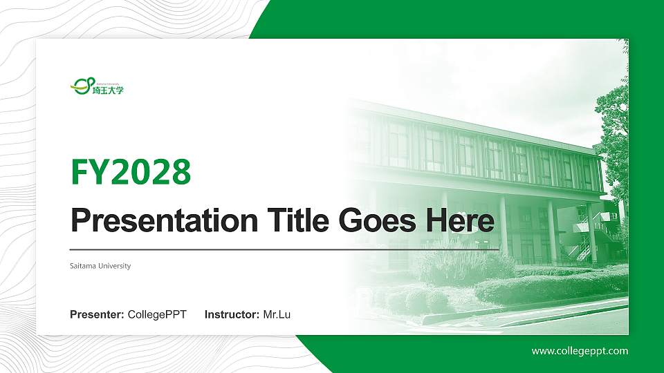 Saitama University Academic Presentation/Research Findings Report PPT Template16:9 ratio PPT effect preview image
