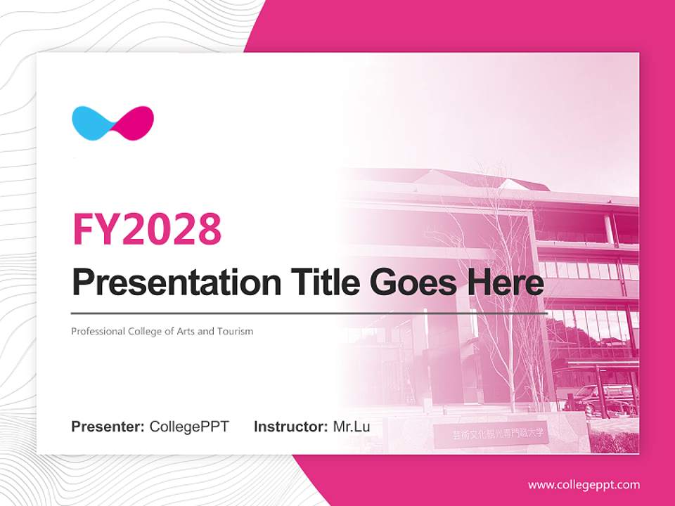 Professional College of Arts and Tourism Academic Presentation/Research Findings Report PPT Template4:3 ratio PPT effect preview image5