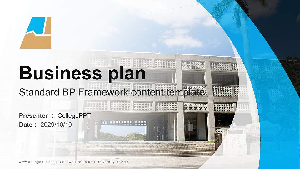 Okinawa Prefectural University of Arts Competition/Entrepreneurship Contest PPT Template16:9 ratio PPT effect preview image
