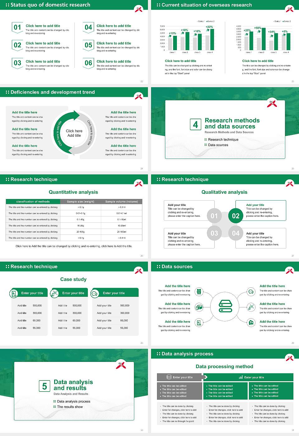 Ohkagakuen University Graduation Thesis Defense PPT Template16:9 ratio PPT effect preview image4