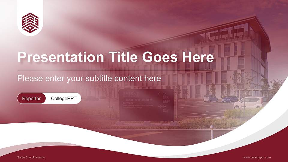 Sanjo City University Lecture Sharing and Networking Event PPT Template16:9 ratio PPT effect preview image