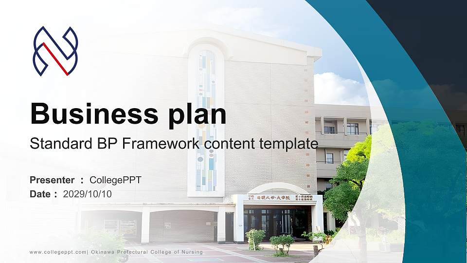 Okinawa Prefectural College of Nursing Competition/Entrepreneurship Contest PPT Template16:9 ratio PPT effect preview image