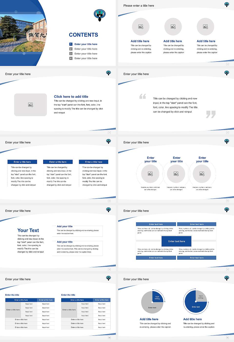 Saga University Course/Courseware Creation PPT Template16:9 ratio PPT effect preview image2