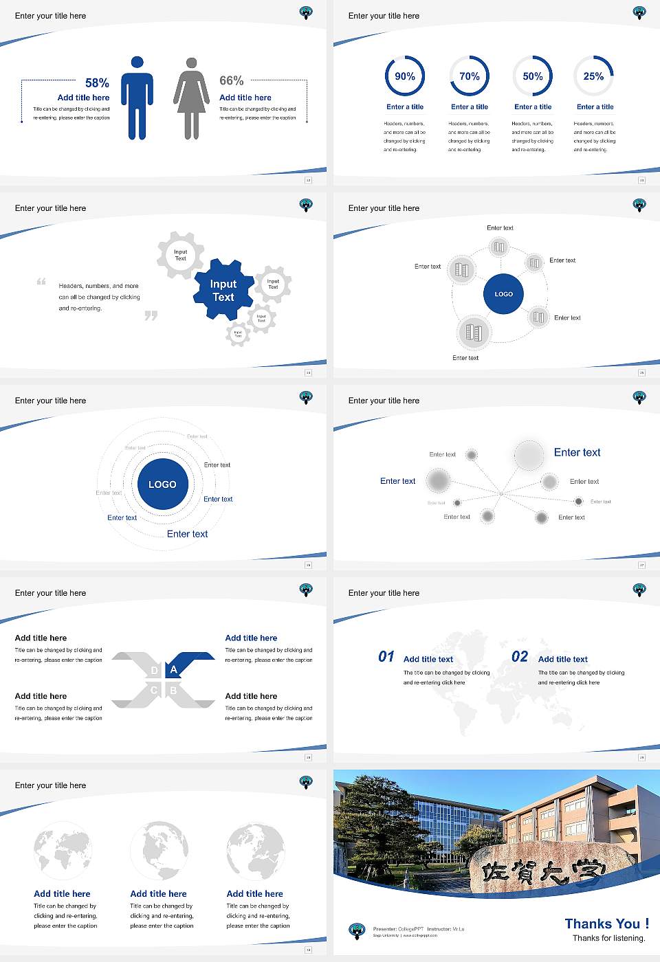 Saga University Course/Courseware Creation PPT Template16:9 ratio PPT effect preview image4