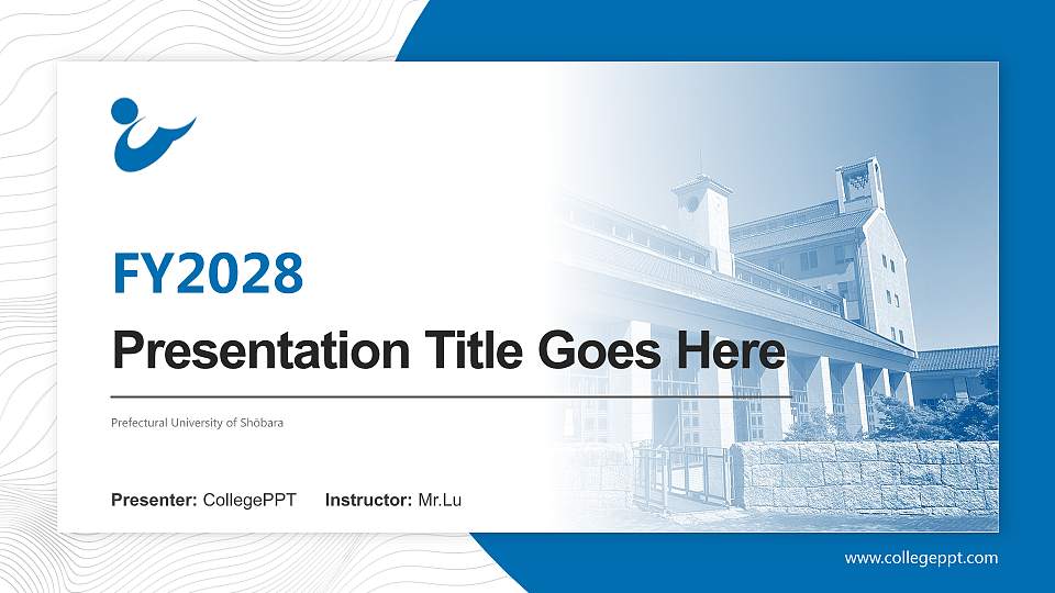 Prefectural University of Shōbara Academic Presentation/Research Findings Report PPT Template16:9 ratio PPT effect preview image