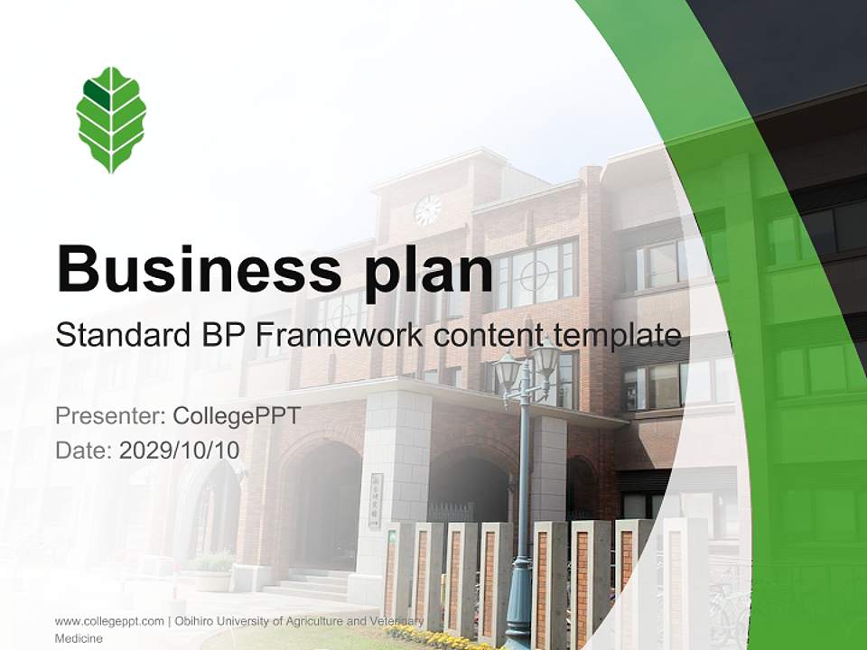 Obihiro University of Agriculture and Veterinary Medicine Competition/Entrepreneurship Contest PPT Template4:3 ratio PPT effect preview image9