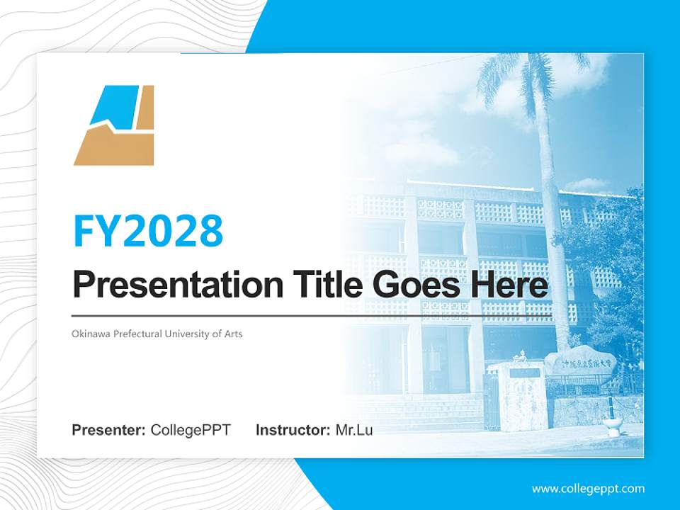 Okinawa Prefectural University of Arts Academic Presentation/Research Findings Report PPT Template4:3 ratio PPT effect preview image5