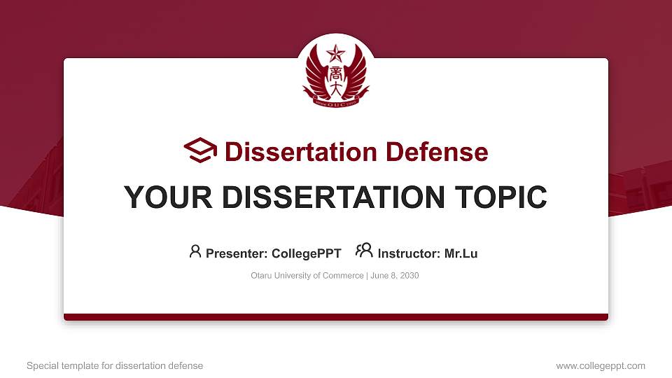 Otaru University of Commerce Graduation Thesis Defense PPT Template16:9 ratio PPT effect preview image