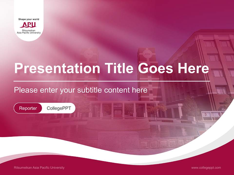 Ritsumeikan Asia Pacific University Lecture Sharing and Networking Event PPT Template4:3 ratio PPT effect preview image4