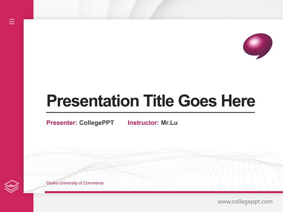 Osaka University of Commerce Thesis Proposal/Graduation Defense PPT Template4:3 ratio PPT effect preview image5