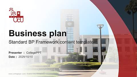 Osaka City University Competition/Entrepreneurship Contest PPT Template