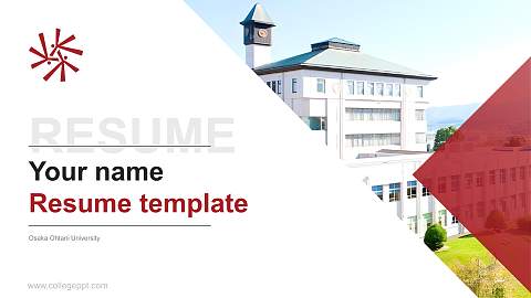 Osaka Ohtani University Resume PPT Template
