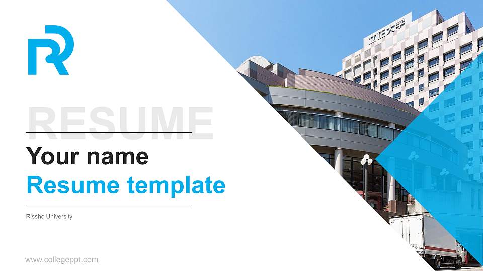 Rissho University Resume PPT Template16:9 ratio PPT effect preview image