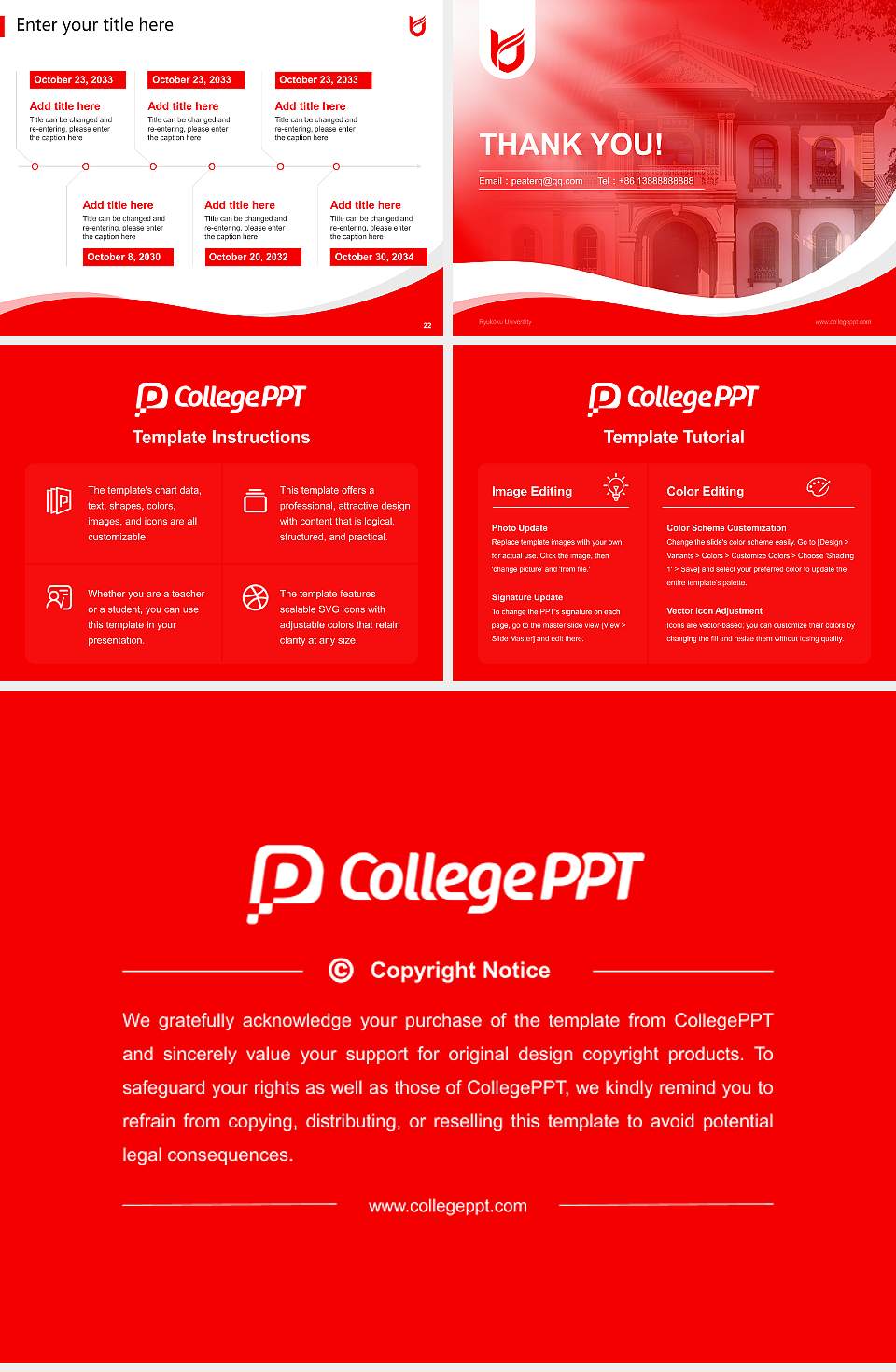 Ryukoku University Lecture Sharing and Networking Event PPT Template4:3 ratio PPT effect preview image4