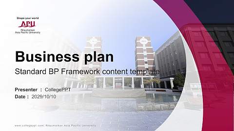 Ritsumeikan Asia Pacific University Competition/Entrepreneurship Contest PPT Template