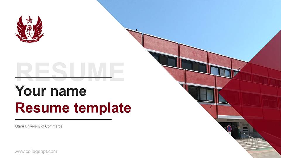 Otaru University of Commerce Resume PPT Template16:9 ratio PPT effect preview image