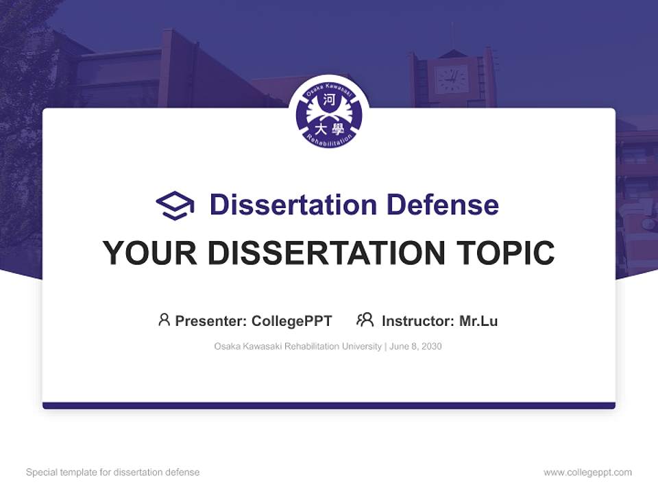 Osaka Kawasaki Rehabilitation University Graduation Thesis Defense PPT Template4:3 ratio PPT effect preview image7