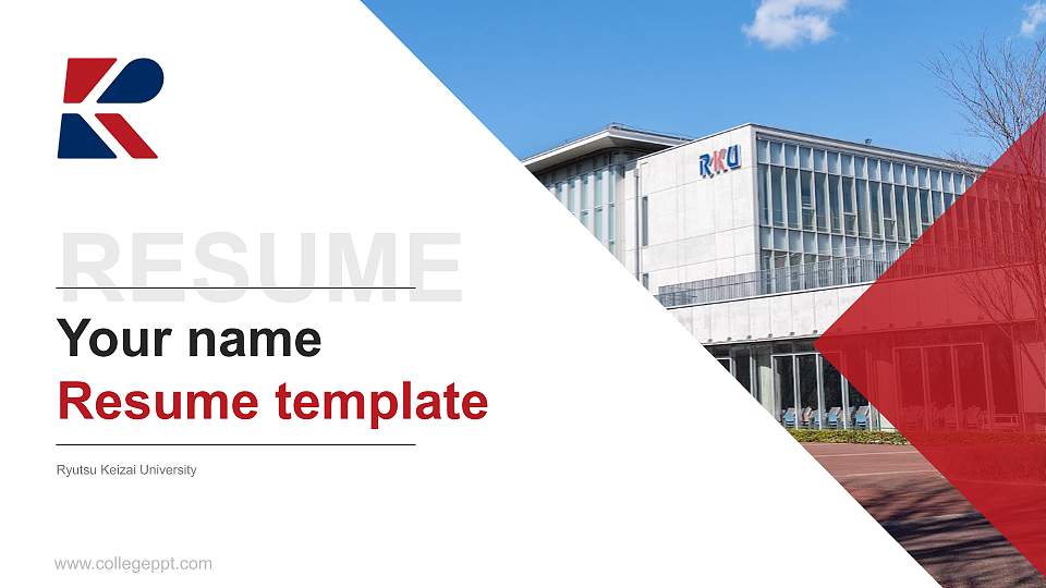 Ryutsu Keizai University Resume PPT Template16:9 ratio PPT effect preview image