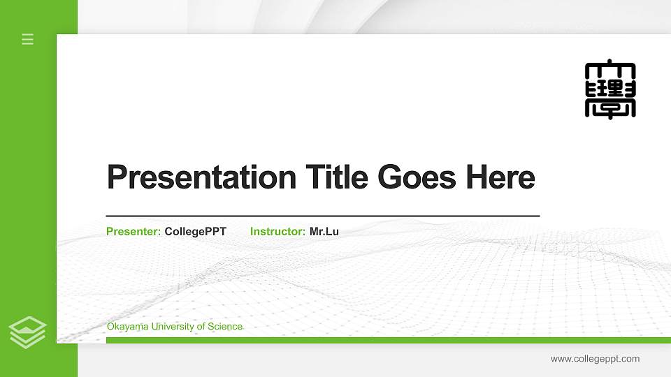 Okayama University of Science Thesis Proposal/Graduation Defense PPT Template16:9 ratio PPT effect preview image