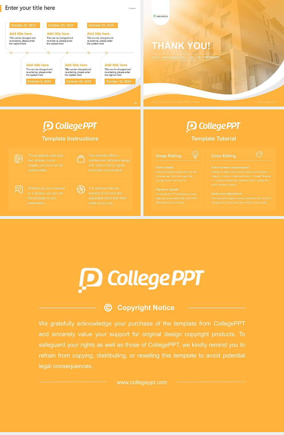 Osaka University of Comprehensive Children Education Lecture Sharing and Networking Event PPT Template4:3 ratio PPT effect preview image4