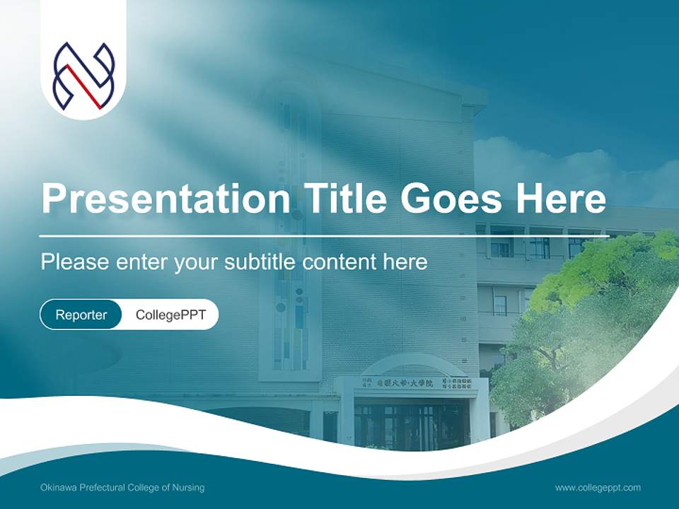 Okinawa Prefectural College of Nursing Lecture Sharing and Networking Event PPT Template4:3 ratio PPT effect preview image4