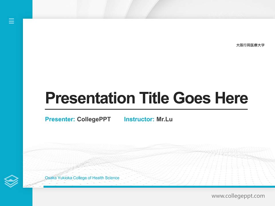 Osaka Yukioka College of Health Science Thesis Proposal/Graduation Defense PPT Template4:3 ratio PPT effect preview image5