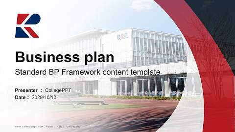Ryutsu Keizai University Competition/Entrepreneurship Contest PPT Template