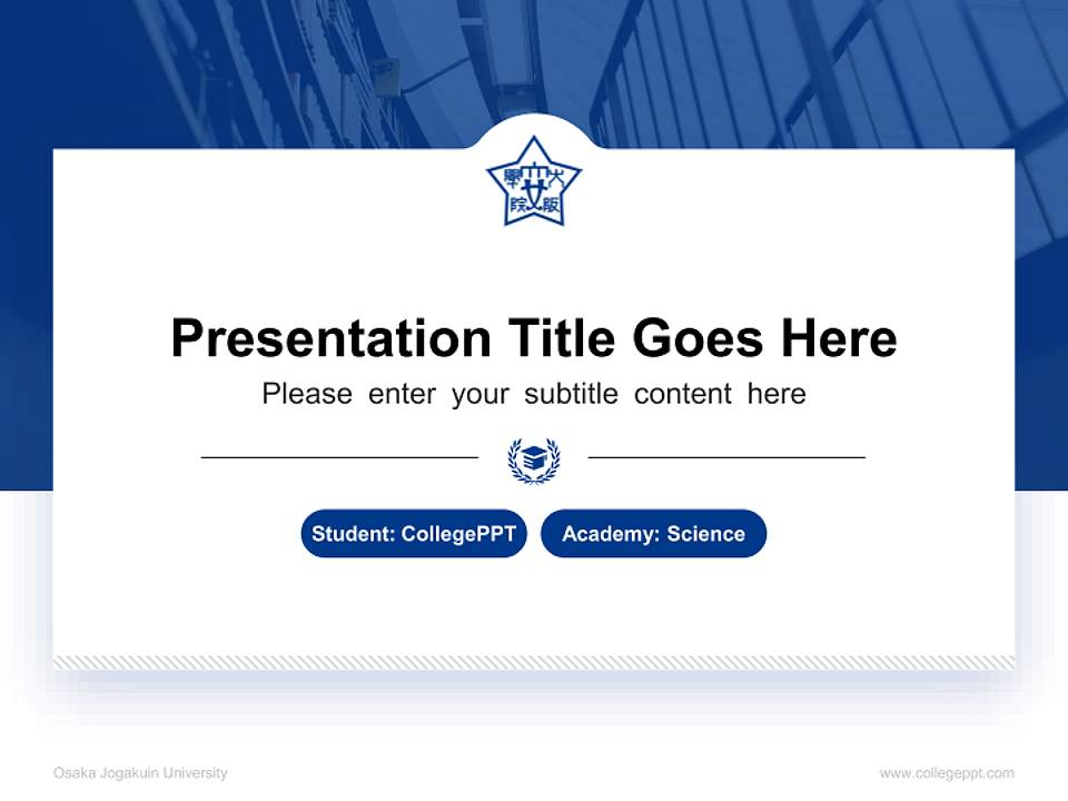 Osaka Jogakuin University National Scholarship Defense PPT Template4:3 ratio PPT effect preview image4