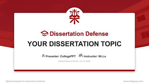 Osaka College of Music Graduation Thesis Defense PPT Template