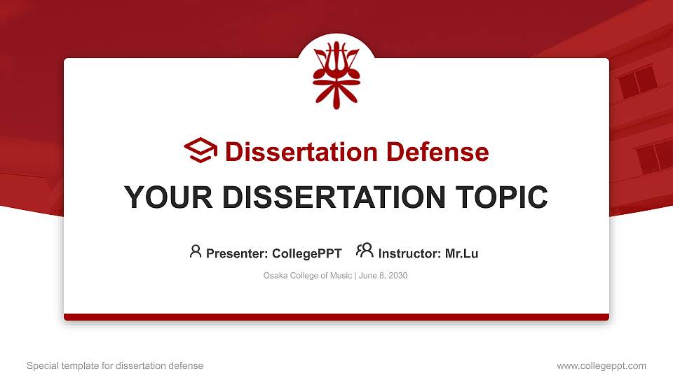 Osaka College of Music Graduation Thesis Defense PPT Template16:9 ratio PPT effect preview image