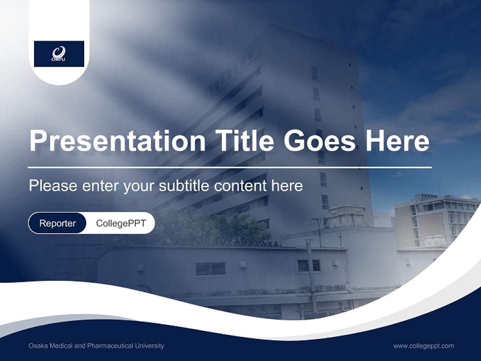 Osaka Medical and Pharmaceutical University Lecture Sharing and Networking Event PPT Template4:3 ratio PPT effect preview image4