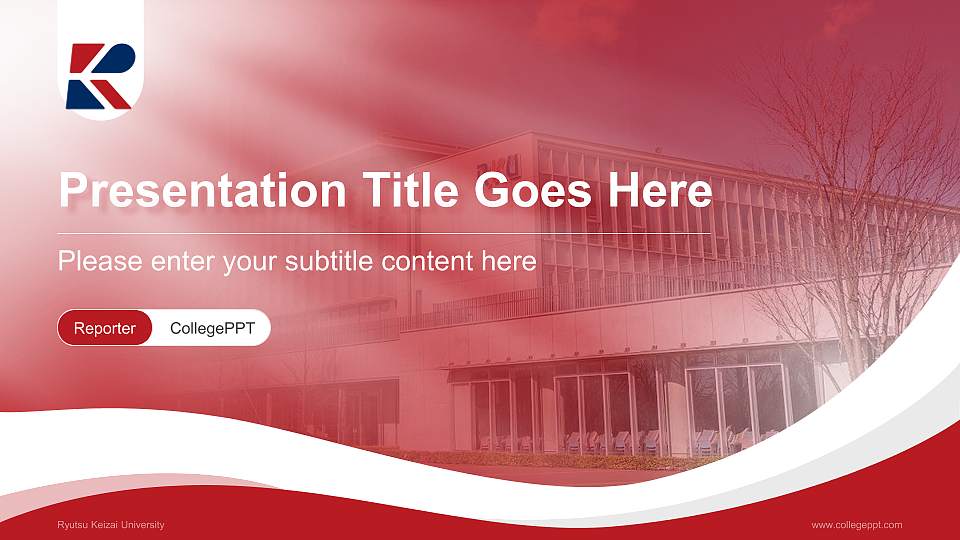 Ryutsu Keizai University Lecture Sharing and Networking Event PPT Template16:9 ratio PPT effect preview image