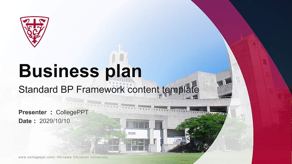 Okinawa Christian University Competition/Entrepreneurship Contest PPT Template16:9 ratio PPT effect preview image