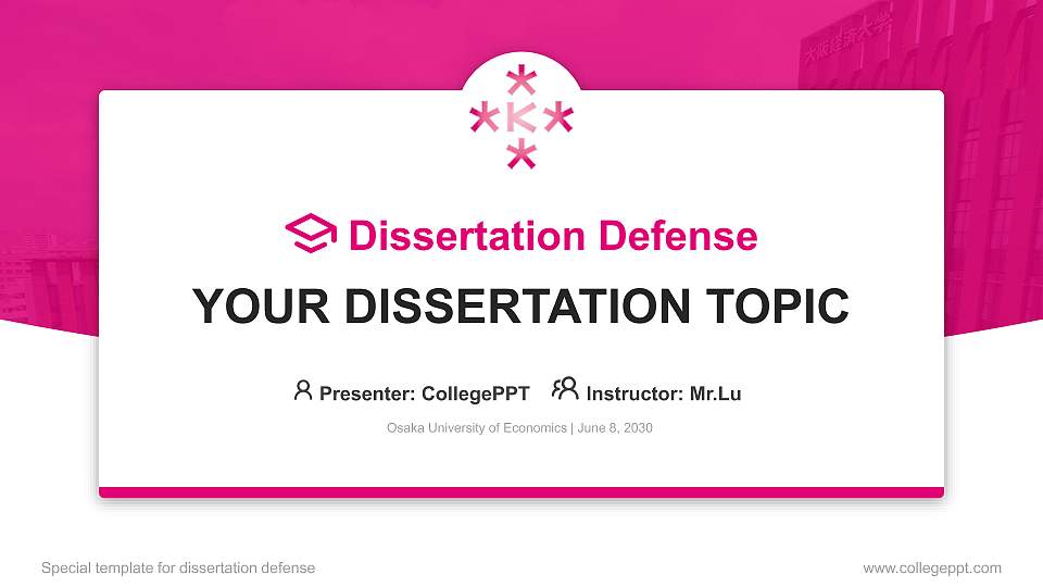 Osaka University of Economics Graduation Thesis Defense PPT Template16:9 ratio PPT effect preview image